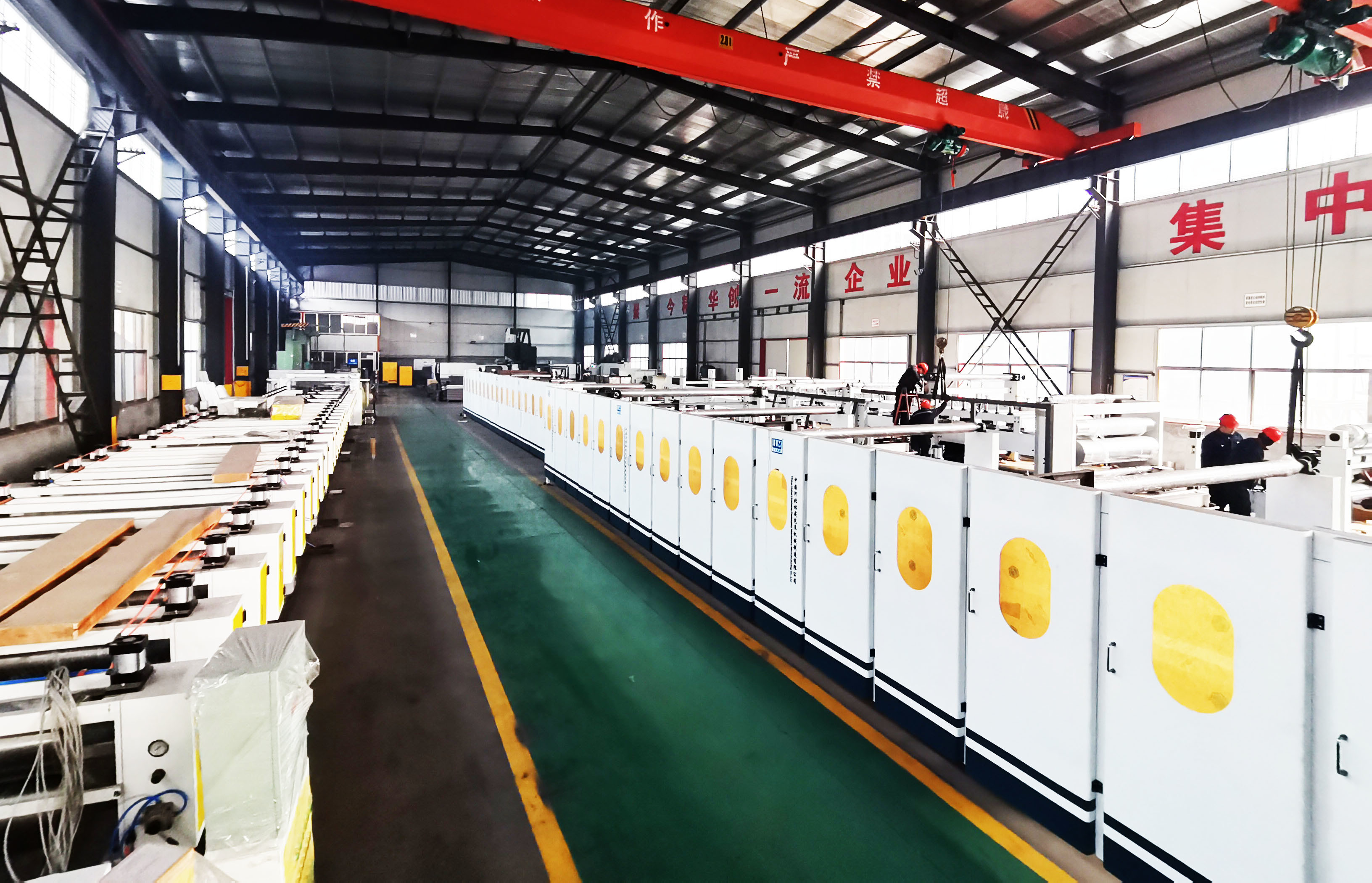 TRUNG QUỐC Cangzhou Aodong Light Industry Machinery Equipment Co., Ltd. hồ sơ công ty